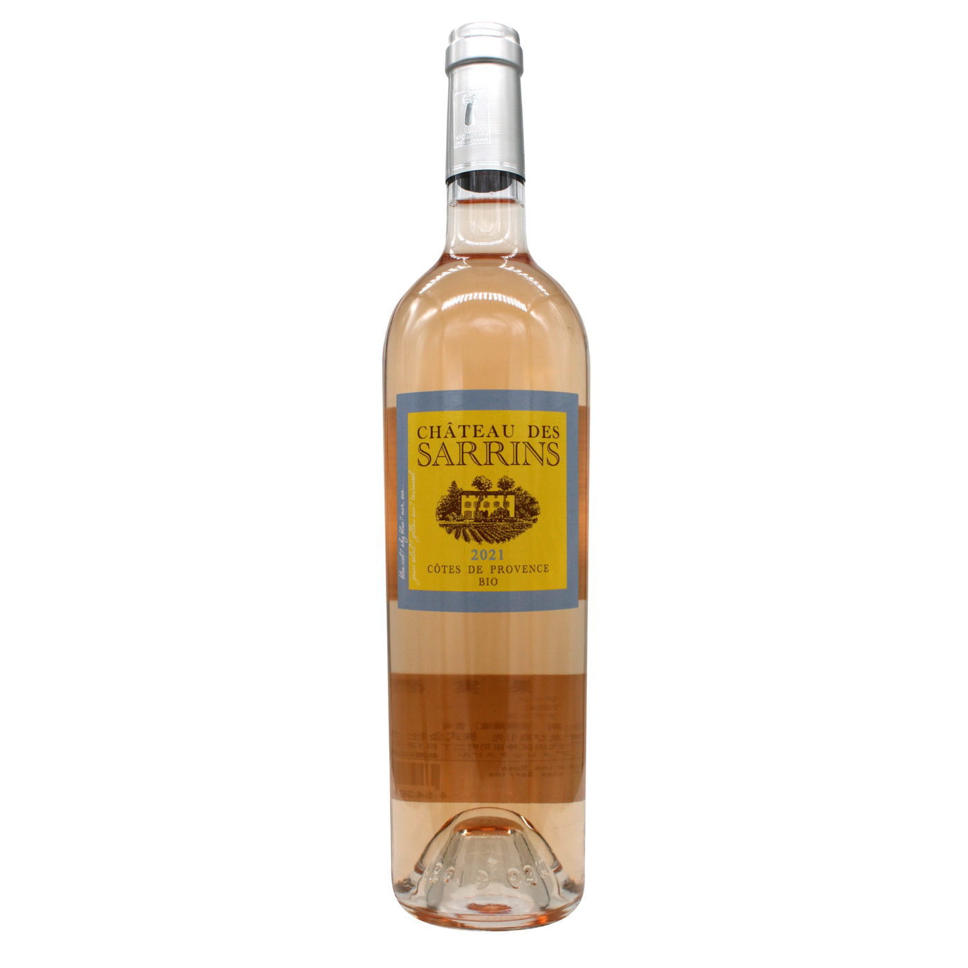 2022 シャトー デ サラン ロゼ グラン キュヴェ Château des Sarrins Rosé Grand Cuvee